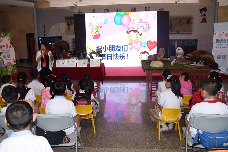 1513737914539643.jpg 博物馆里的动物世界.jpg