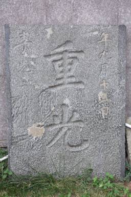 image014.jpg
