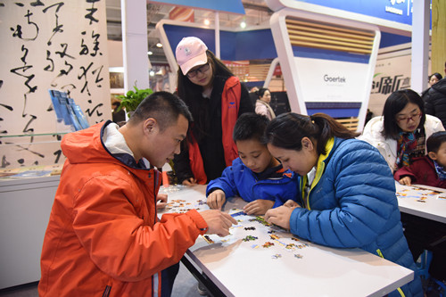 1514508192739828.jpg DSC_8530_副本.jpg