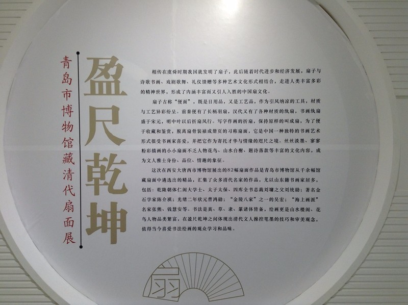 1515570696212922.jpg