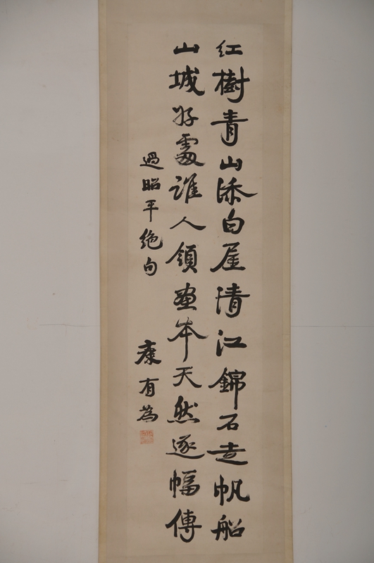 1515571818373359.jpg