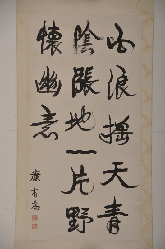 1515571818514861.jpg