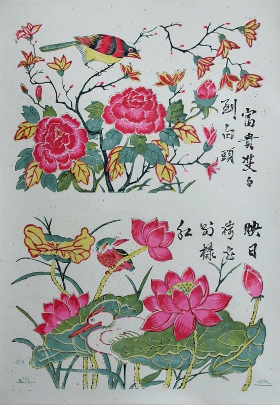 1515634649989896.jpg