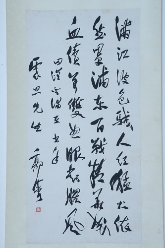 1516004361379483.jpg