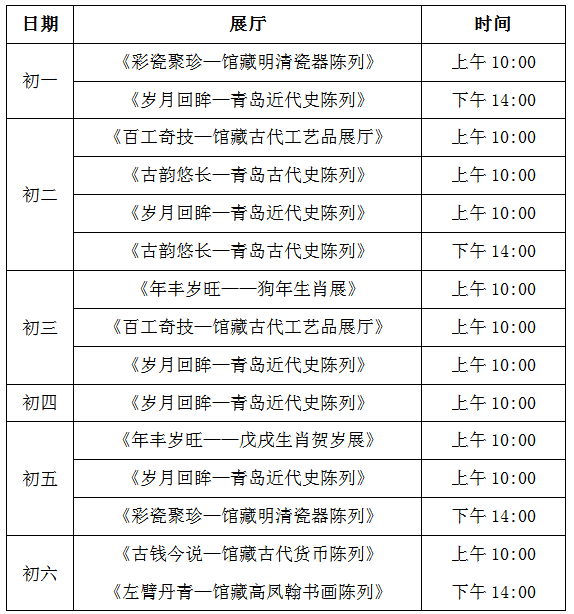 1518421479454597.png 讲解1111.png