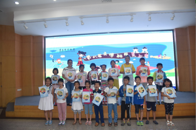 QQ截图20180710215145.png