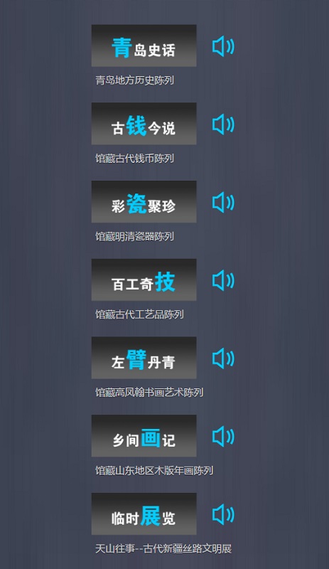 1543975895121880.jpg 微信管理3.jpg