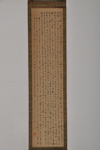 1543979612923679.jpg 图1.jpg