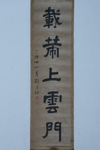 1543979878716198.jpg 图6-2.jpg