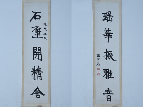 1544145177752118.jpg 4.jpg
