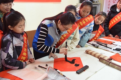 1548744848996517.jpg 图片11111.jpg