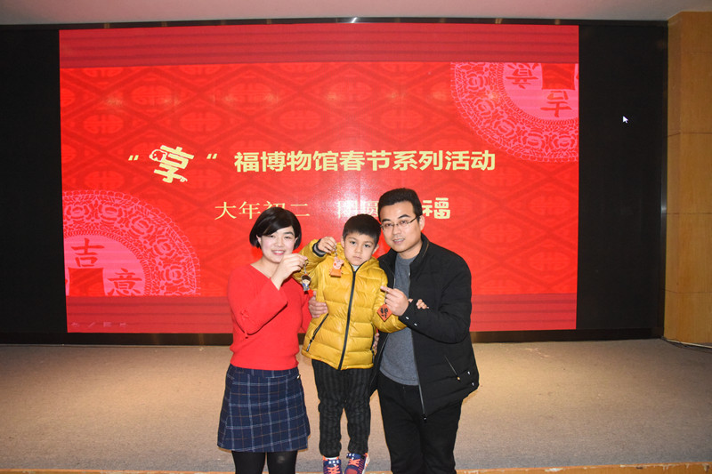 20190206g.jpg
