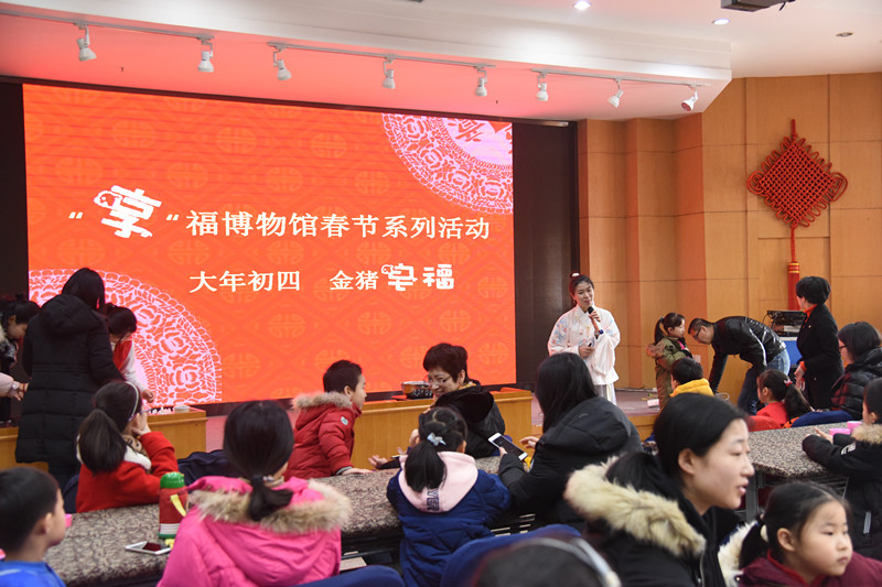 20190208a_副本.jpg