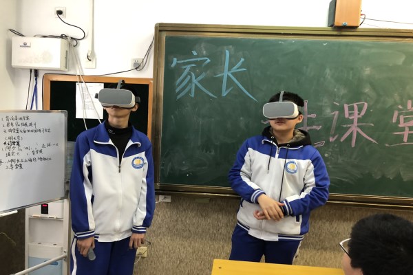 1553996975240742.jpg 32f9a9e14f464d23d1897f4019543eb_副本.jpg