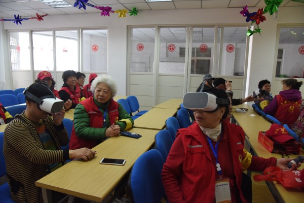 1555480738932588.jpg 江苏路社区VR体验.jpg