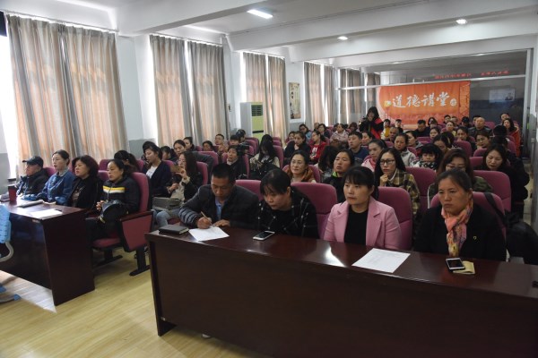 1555481012102934.jpg 认真聆听.jpg