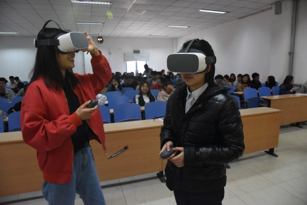 1555481182535028.jpg VR体验.jpg