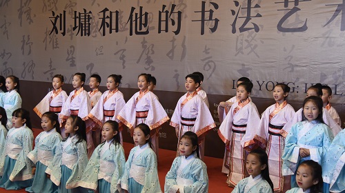 1555919051571093.jpg 表演2.jpg