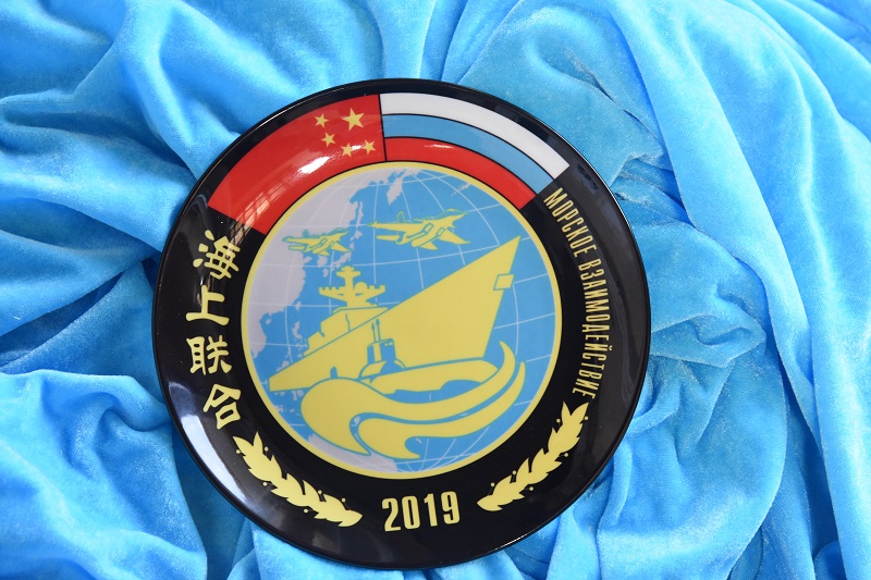 1557127614279962.jpg 微信图片_20190506151626.jpg