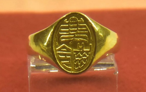 1557730595685495.jpg 天下为公 共进大同展览-2.jpg