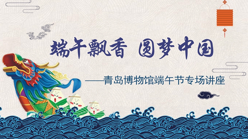 1559286612811384.jpg 预告一配图.jpg