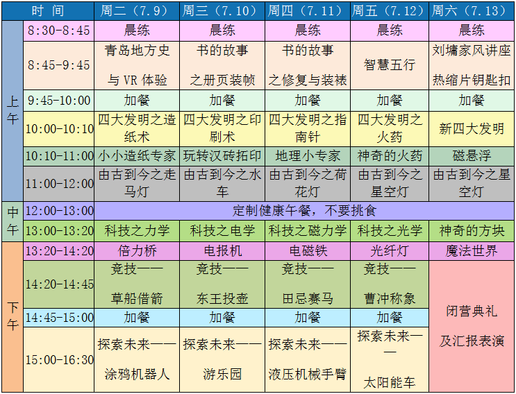 1561008962697975.png 1.png