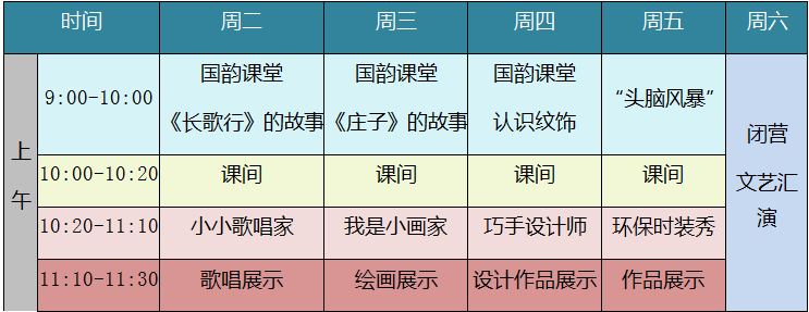 1561009022982809.png 2.png