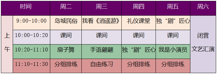 1561009071803204.png 3.png