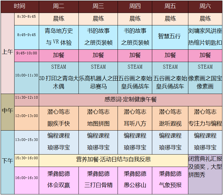 1561009117257356.png 4.png