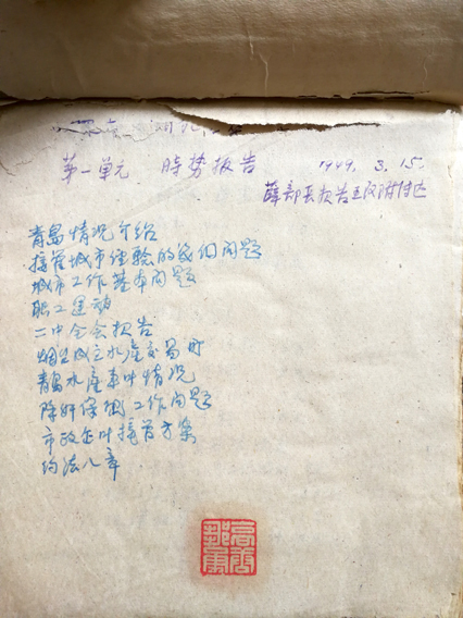 1568948525464172.jpg 2.2.jpg