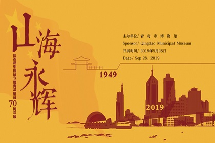 微信图片_2019092717541111111111111.jpg