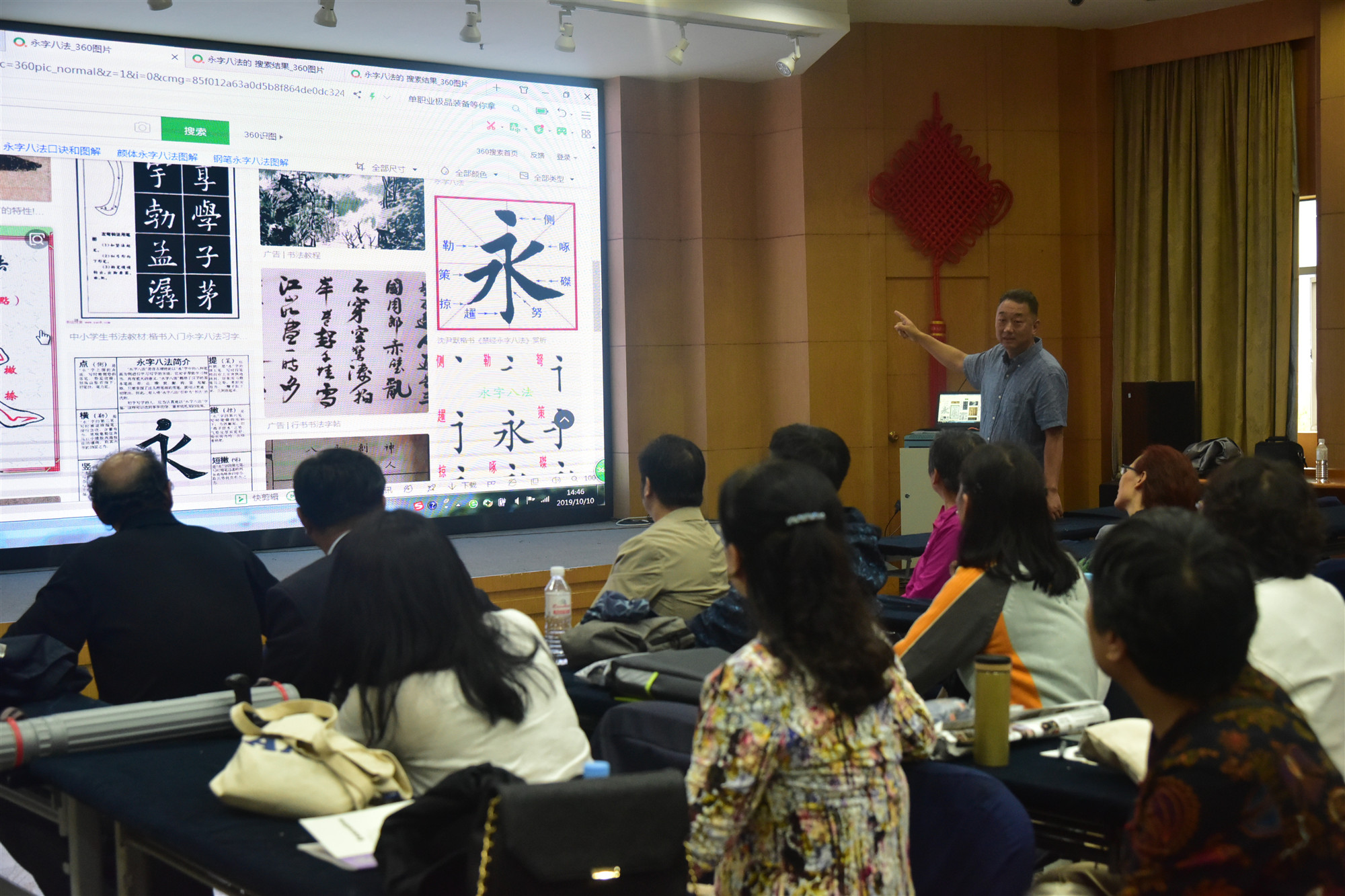 1571795087285871.jpg DSC_5850.JPG