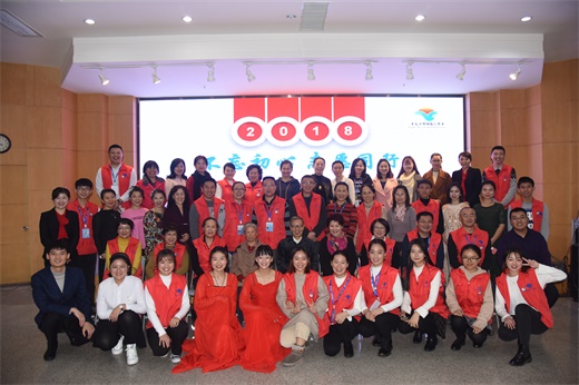 1575518826340680.jpg 青博志愿者工作15周年纪念大会.JPG