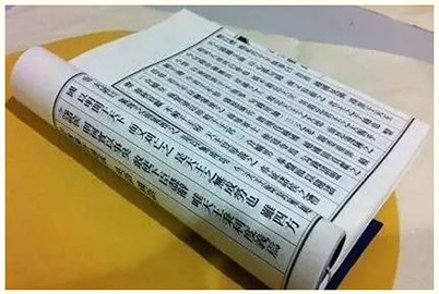 1579355987646291.jpg 微信截图_20200118214347.jpg