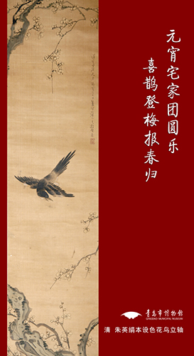 1581169231135410.jpg 元宵节.jpg
