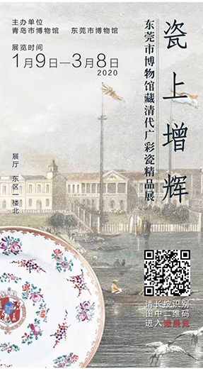 1581169615155398.jpg 微信图片_20200131115104.jpg