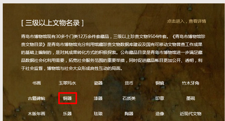 1586151738247298.png 微信截图_20200406134003.png