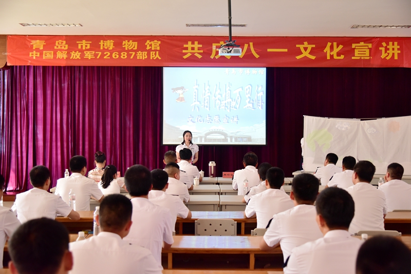 1586935264390875.jpg 建军90周年慰问部队官兵.JPG