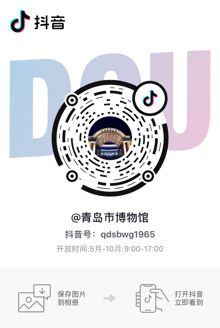 微信图片_20200515131852.jpg