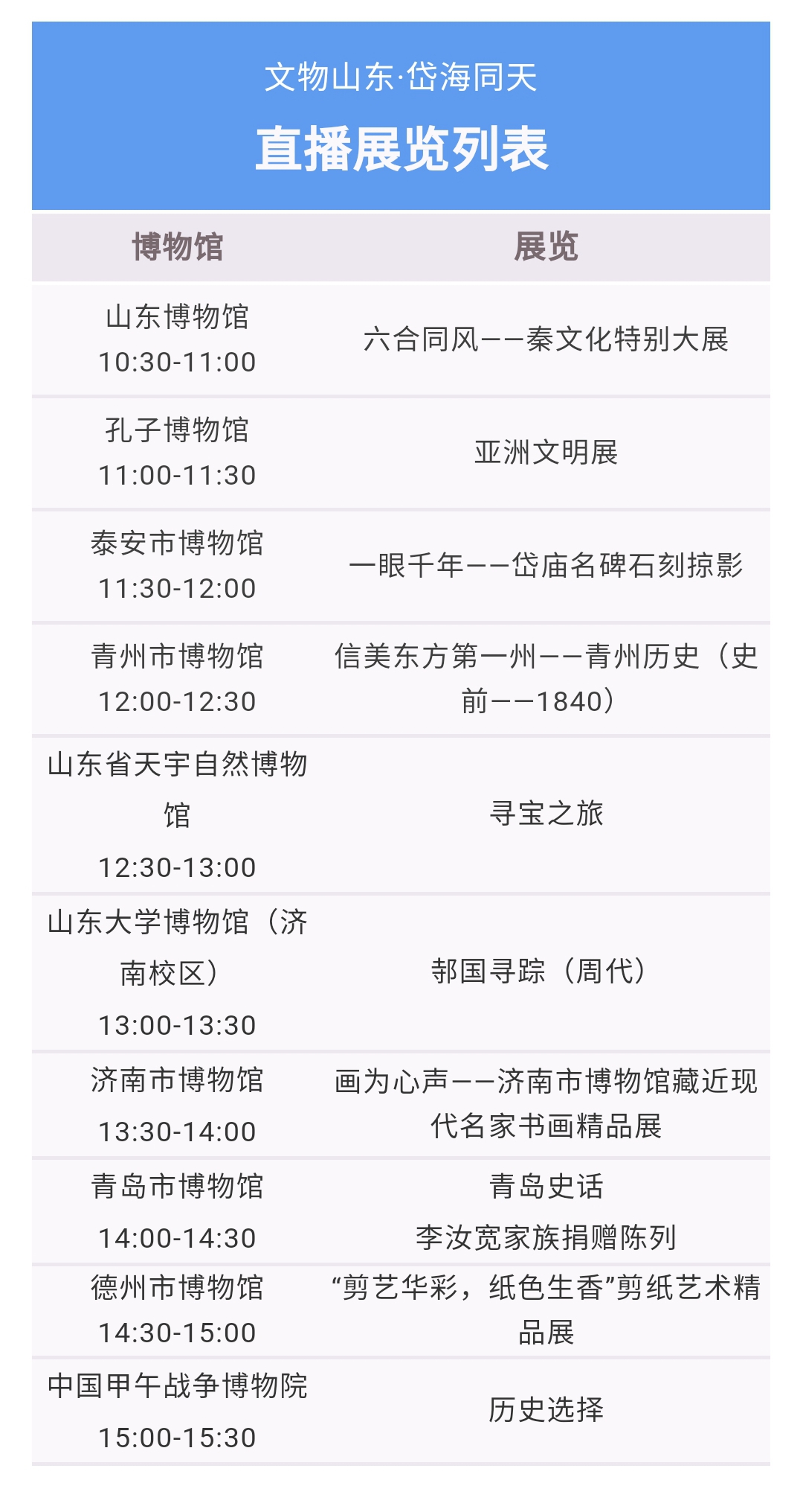 1589695002195512.jpg 微信图片_20200517135531.jpg