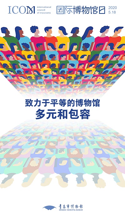 1589800218592632.jpg 微信图片_20200518184012.jpg