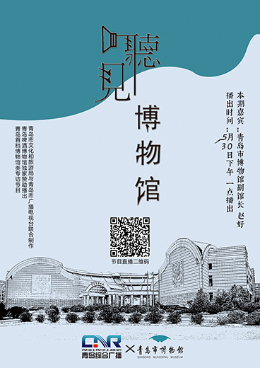1590758673519860.jpg 微信图片_20200529212301.jpg