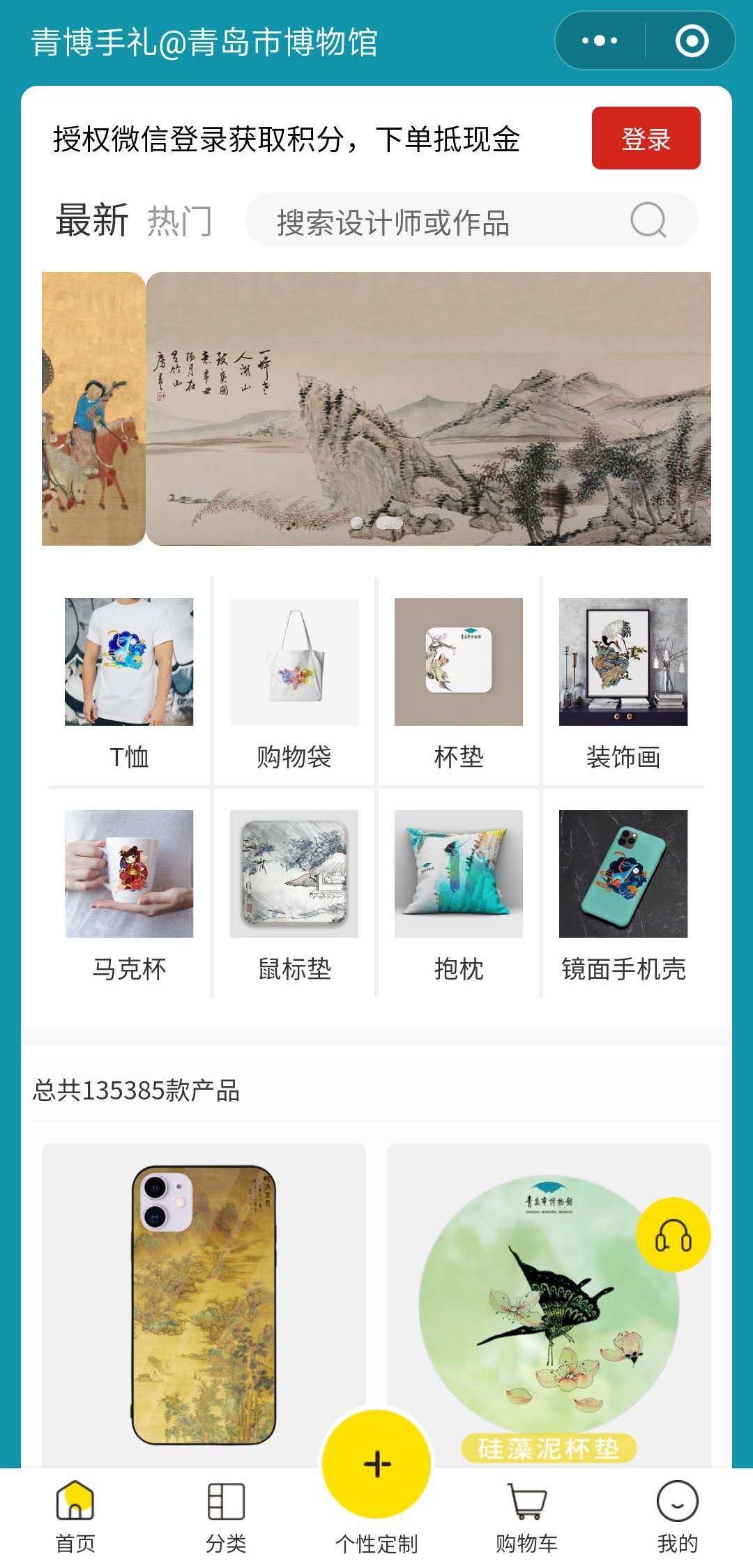 1590973666704925.jpg 微信图片_20200601090636.jpg
