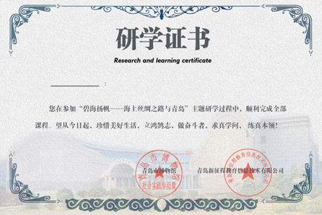 微信图片_20200608152548.png