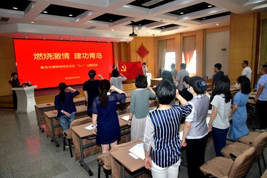 1593660195994262.jpg 七一活动--重温入党誓言1.jpg