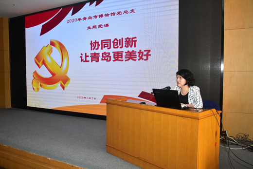 1593679625368767.jpg 上党课.jpg