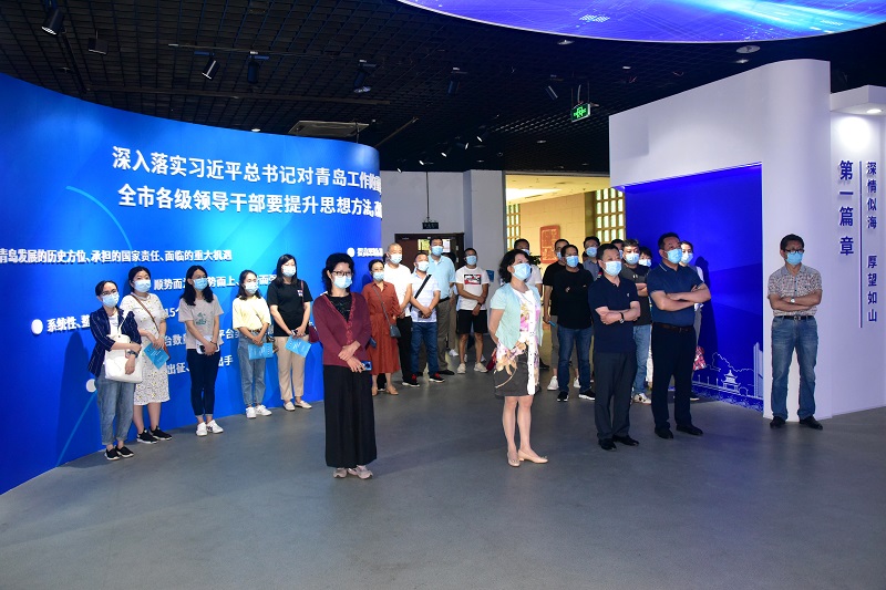 1594707963329408.jpg 2020年6月30日总支组织参观“2019青岛经济社会发展成就展”.JPG