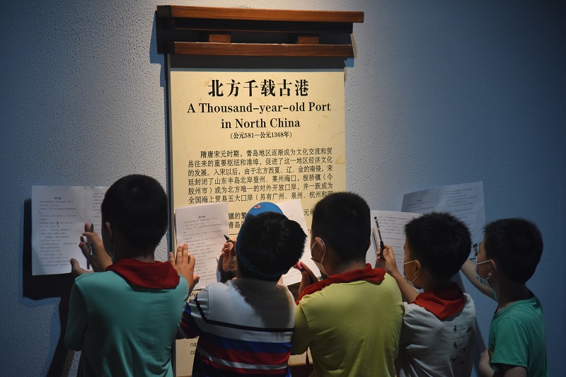1594708694423633.jpg 2020年6月举办“碧海扬帆-海上丝绸之路与青岛”研学活动.jpg