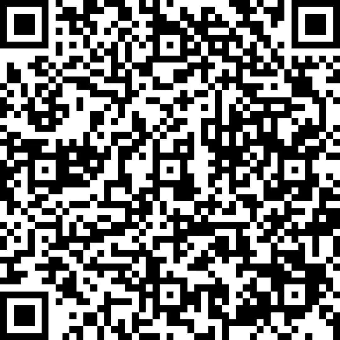 1601278909292639.jpg 健康通行码申请码.jpg