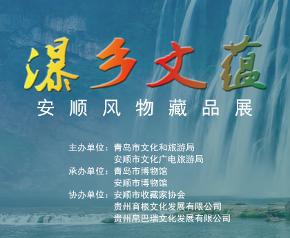 1601279302737937.jpg 信息视觉图.jpg
